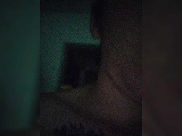 skinny333