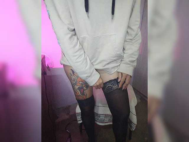 skinny333