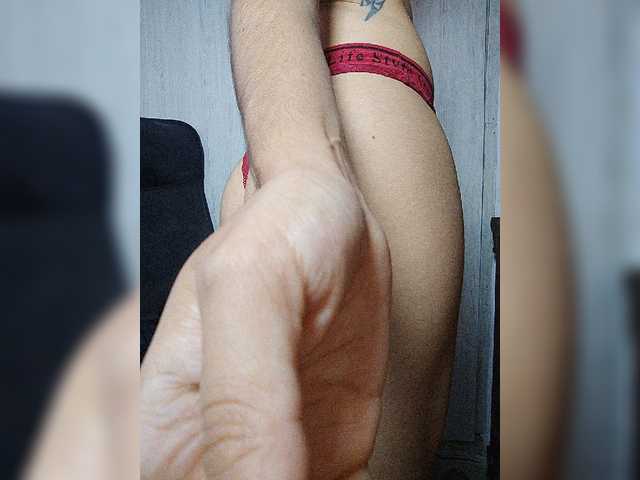 skinny333