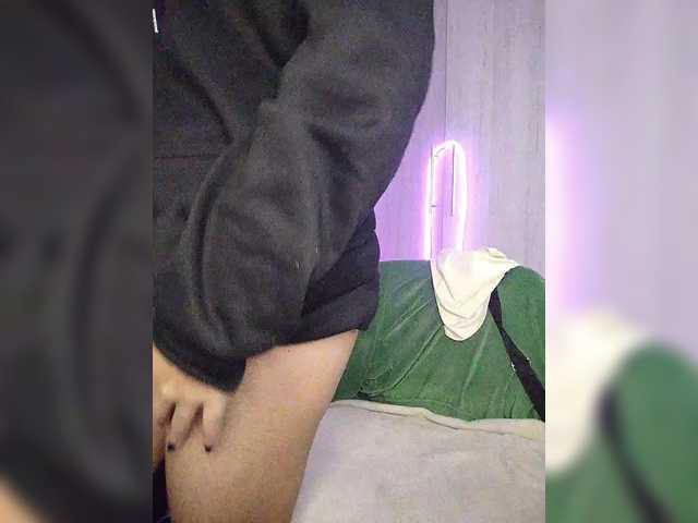 skinny333