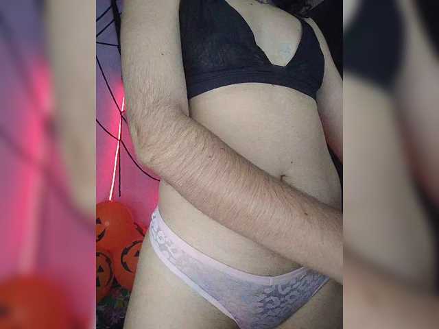 skinny333