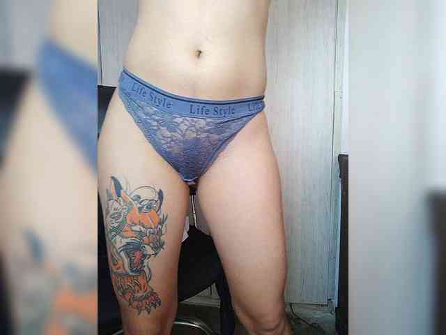 skinny333 webcam