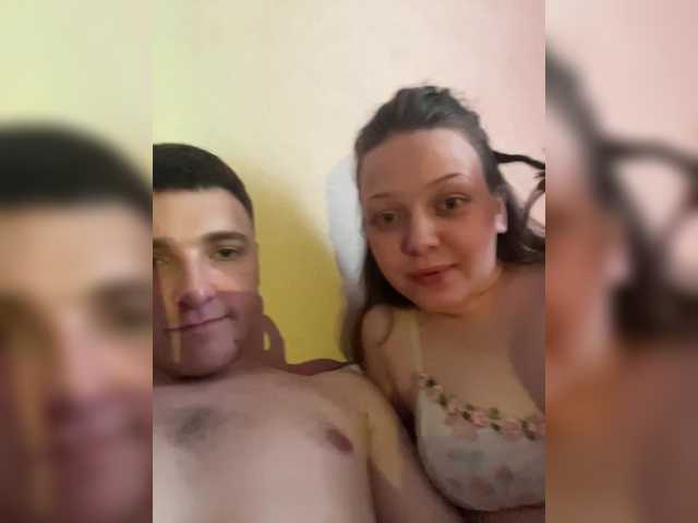 BellaaSexx live cam on BongaCams
