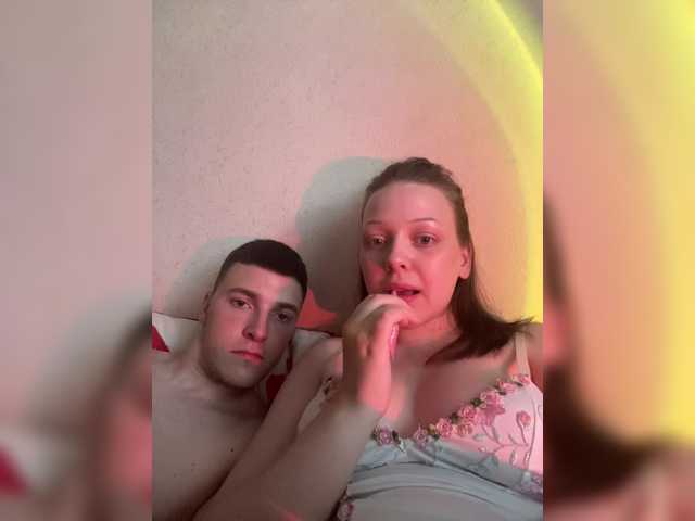 BellaaSexx live cam on BongaCams