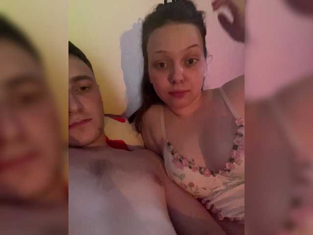 BellaaSexx live cam on BongaCams