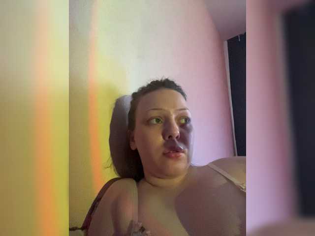 BellaaSexx live cam on BongaCams