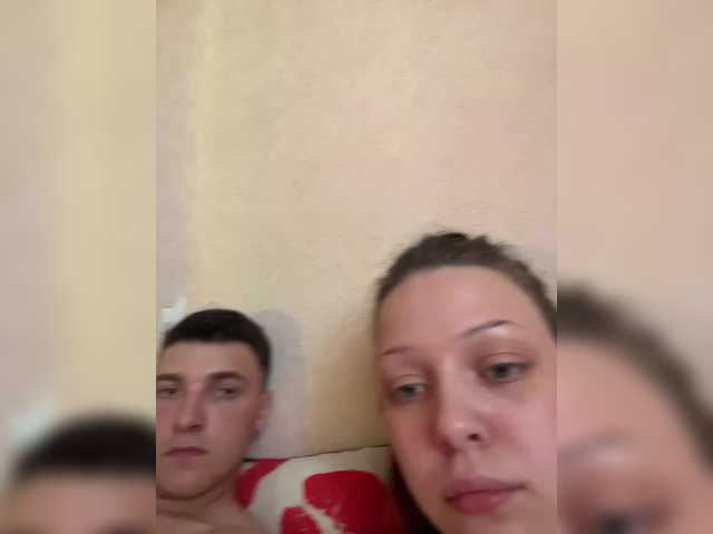 BellaaSexx live cam on BongaCams