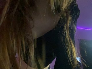 kissmenexttime