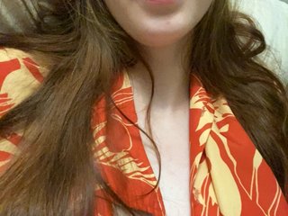 kissmenexttime