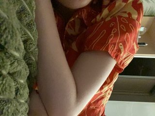 kissmenexttime Porn Show