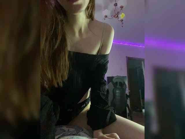 kissmenexttime webcam