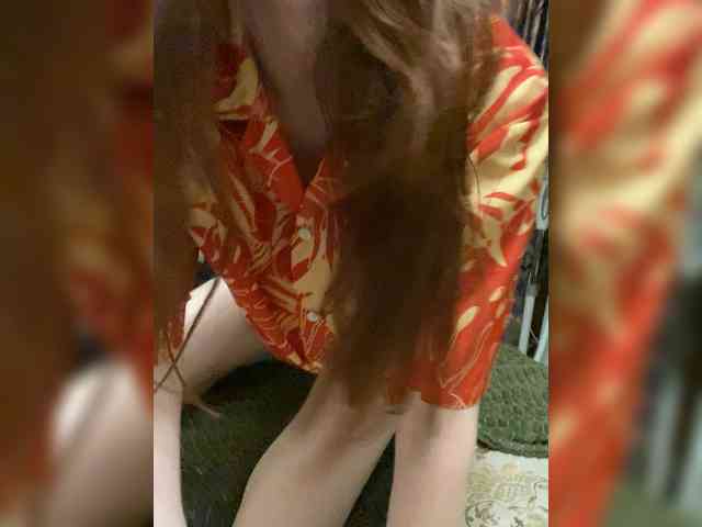 kissmenexttime webcam