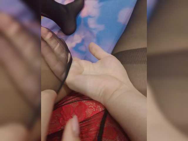 kissskaammm