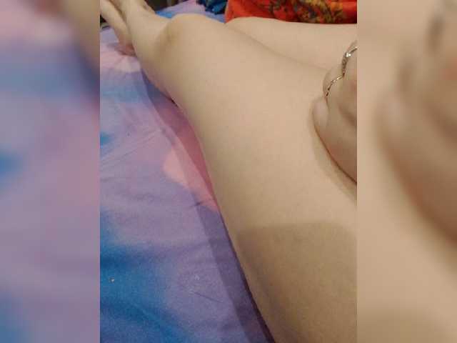 go to chat with KisssKaammm