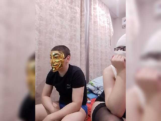 KisssKaammm