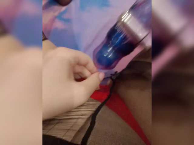 kissskaammm live show