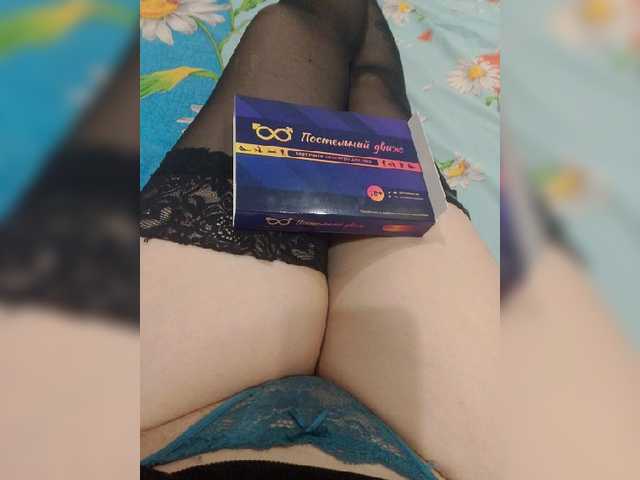 kissskaammm online