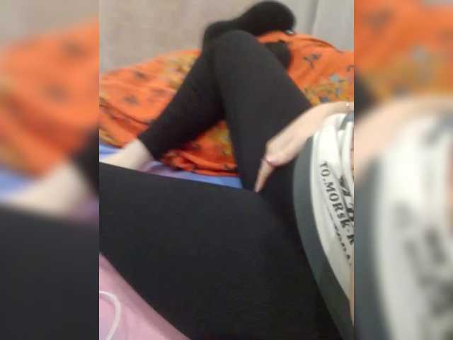 kissskaammm cam belle