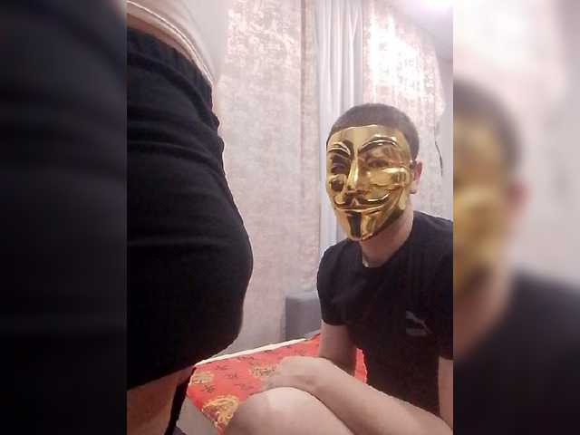 KisssKaammm