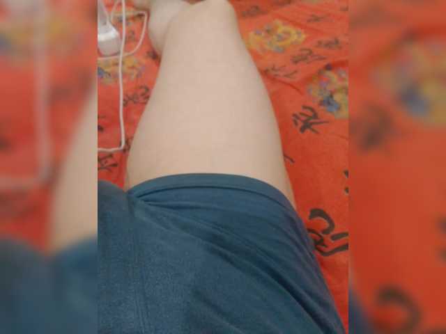 KisssKaammm