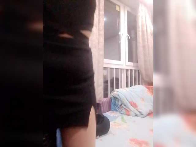 KisssKaaa-Di