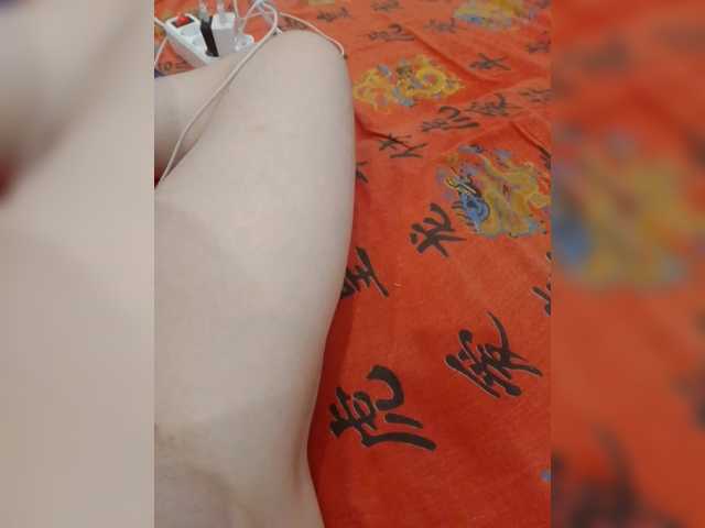 KisssKaaa-Di