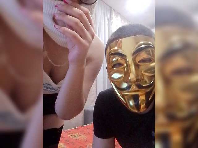 KisssKaammm
