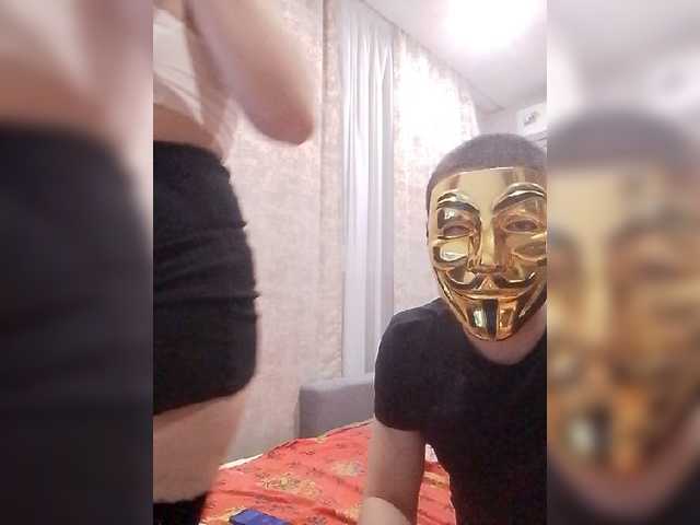 KisssKaammm
