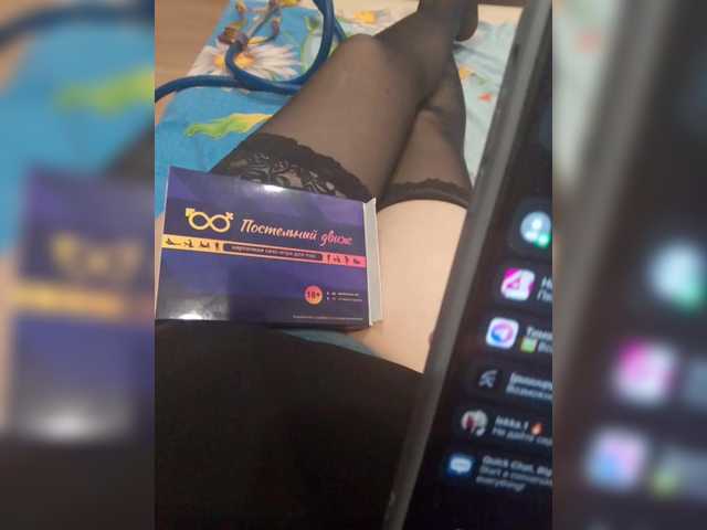 kissskaammm live sex show