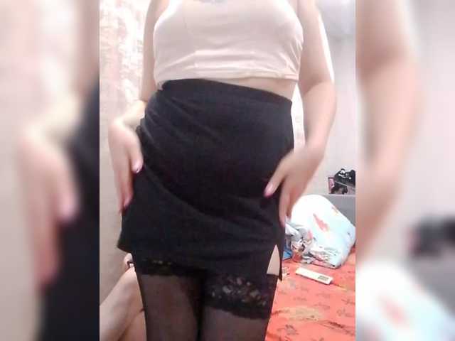 KisssKaammm