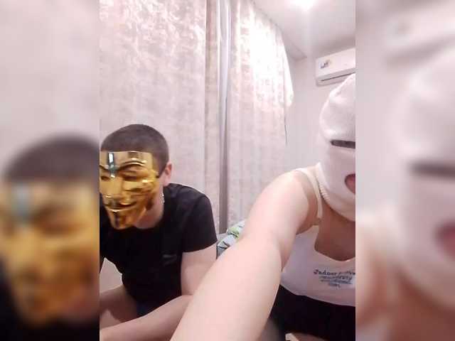 KisssKaammm