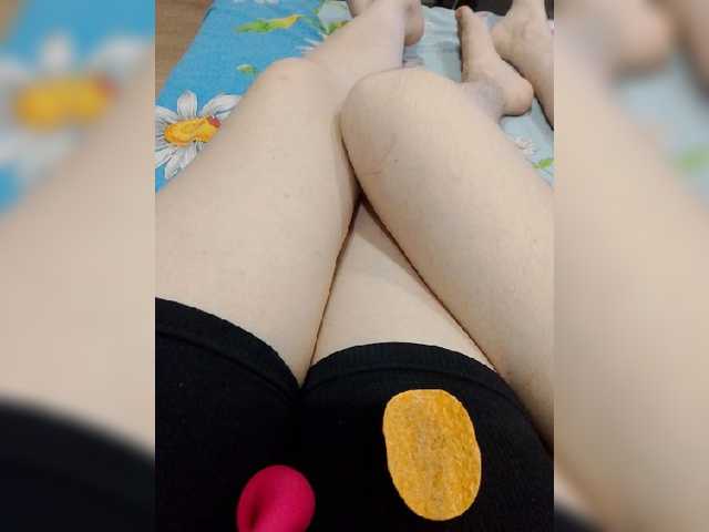 KisssKaaa-Di