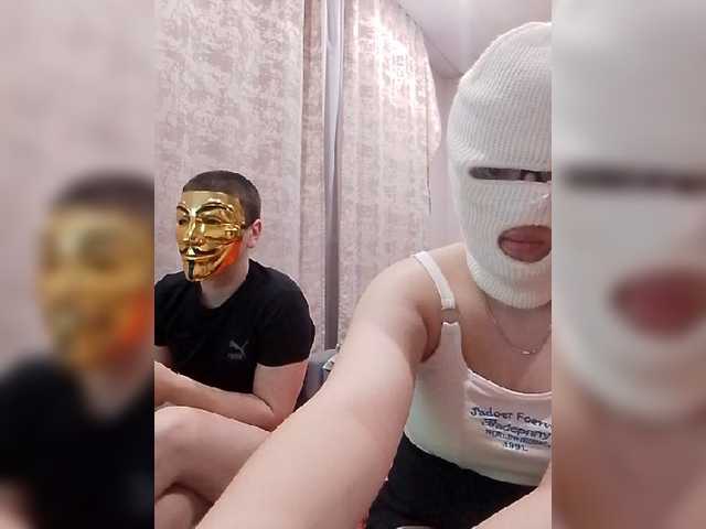 KisssKaammm