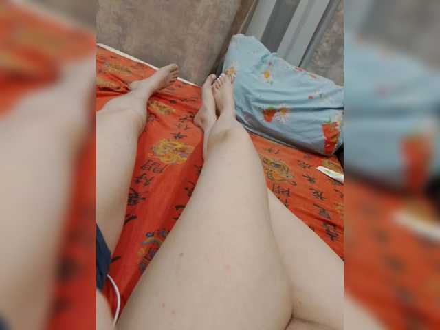 KisssKaammm