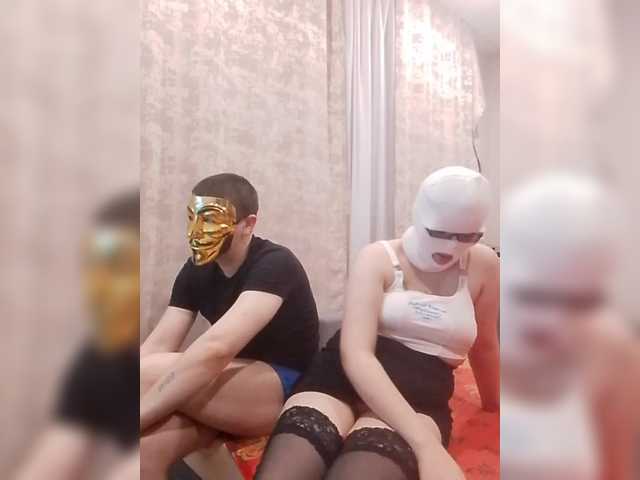 KisssKaammm