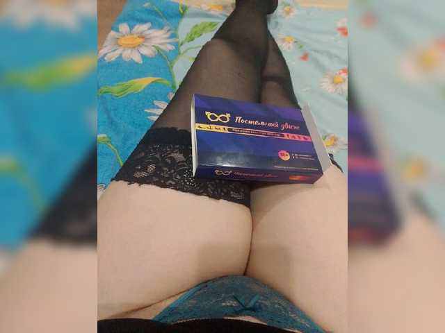 KisssKaammm live cam on BongaCams