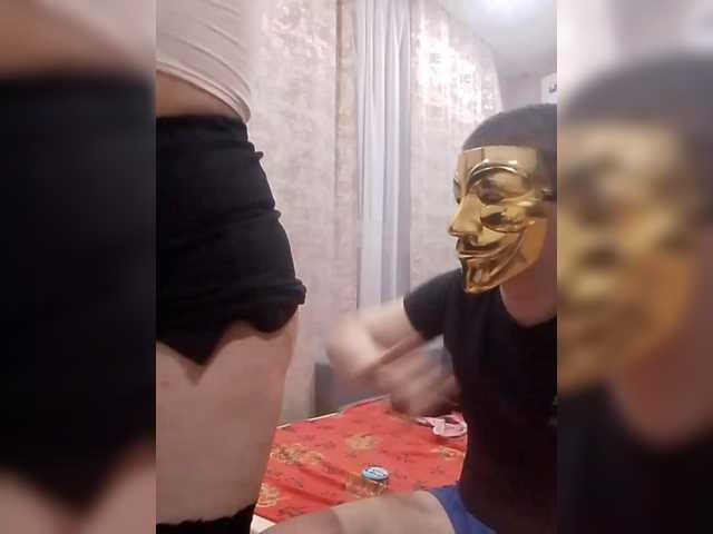 KisssKaammm