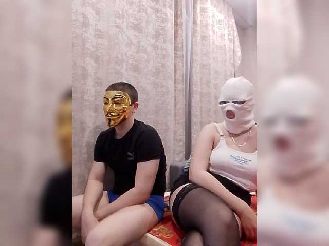 KisssKaammm