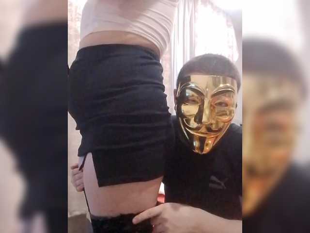 KisssKaammm
