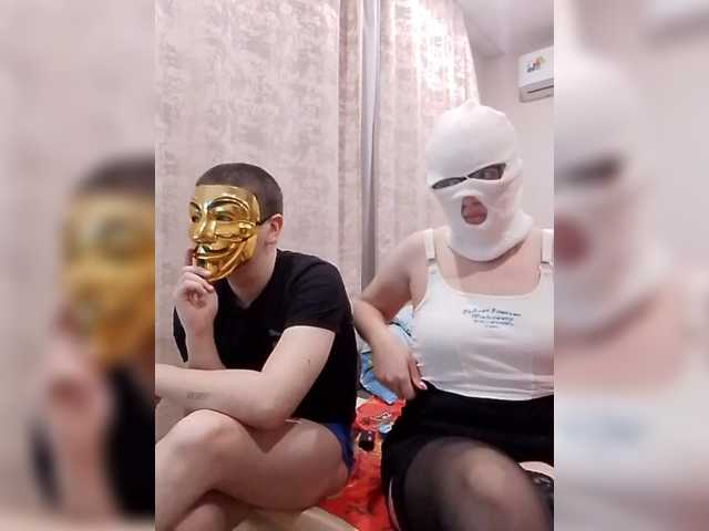 KisssKaammm