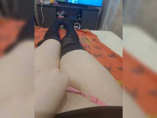 KisssKaammm