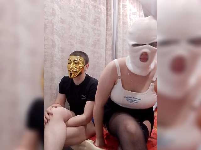 KisssKaammm