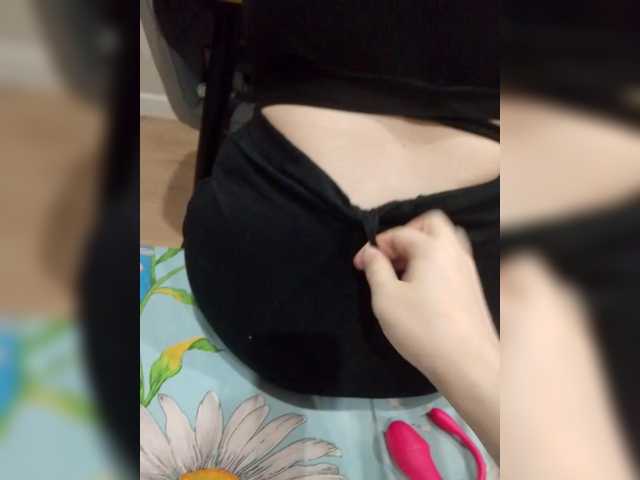 KisssKaaa-Di