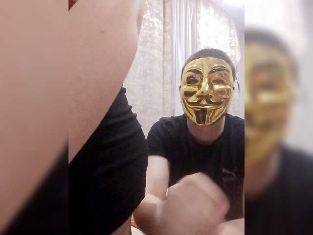 KisssKaammm
