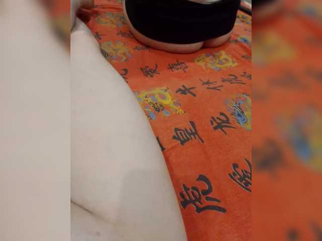 KisssKaammm