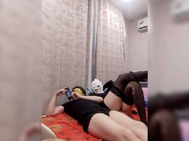 kissskaammm online