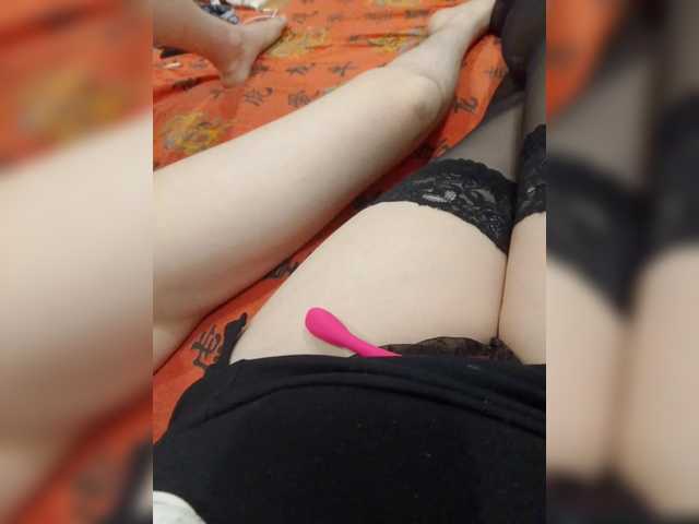 KisssKaammm