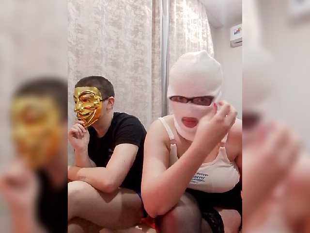 KisssKaammm