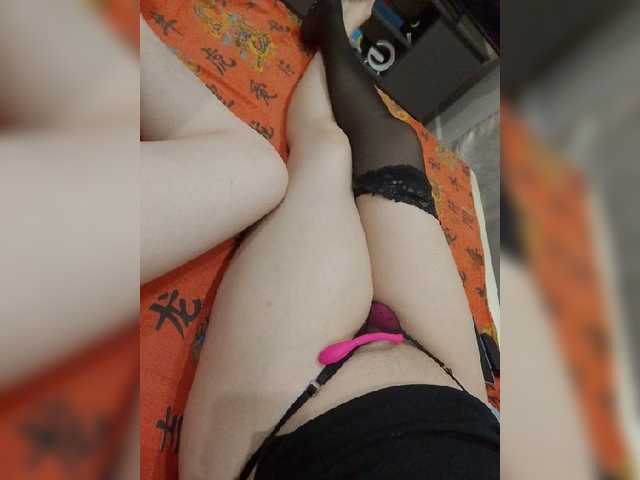 KisssKaammm
