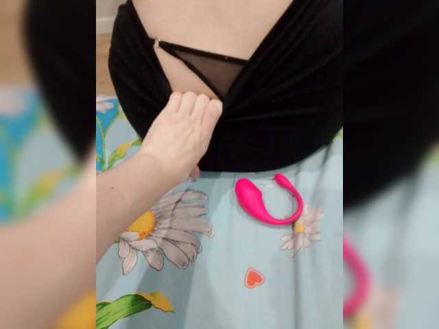 KisssKaaa-Di